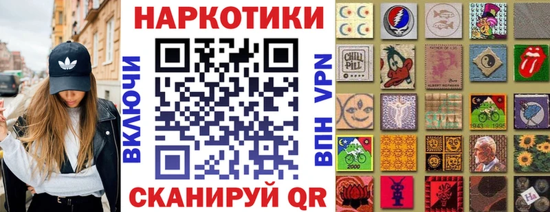Купить наркотик аптеки Новочеркасск COCAIN СК ГАШИШ