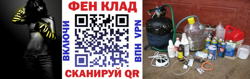 АМФЕТАМИН Premium  мега ссылки  Новочеркасск 
