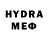 Кетамин VHQ Mr_Noob
