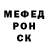 APVP кристаллы Antoofka