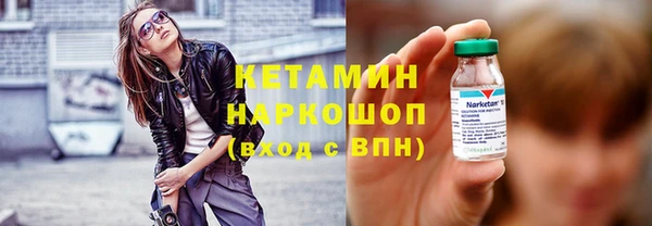 гашиш Арсеньев
