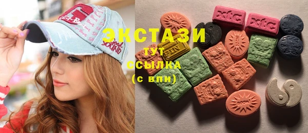 прущий лед Аркадак