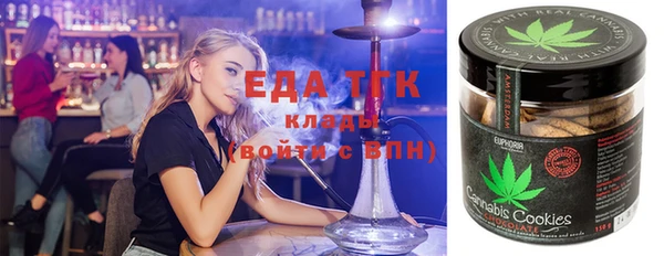 гашиш Арсеньев